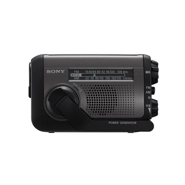 SONY（ソニー） FM/AMポータブルラジオ ICF-B300 太陽光充電にも対応