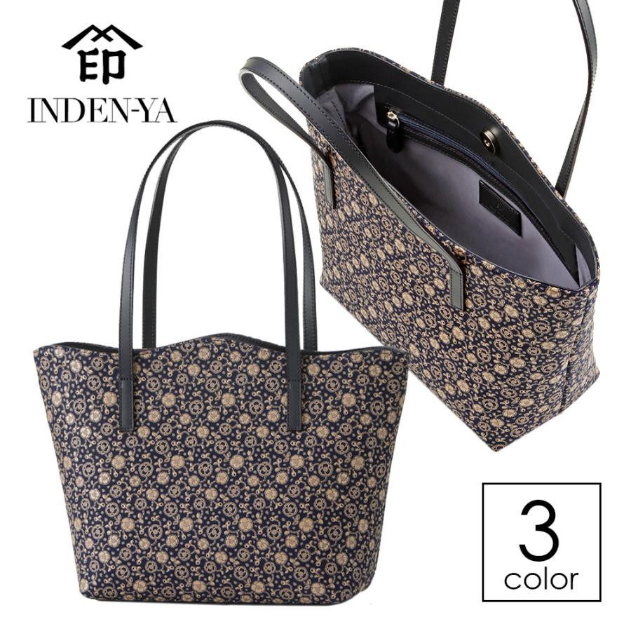 印傳屋（INDEN-YA） 卒業祝い ハンドバッグ 印伝 6372 手提げ