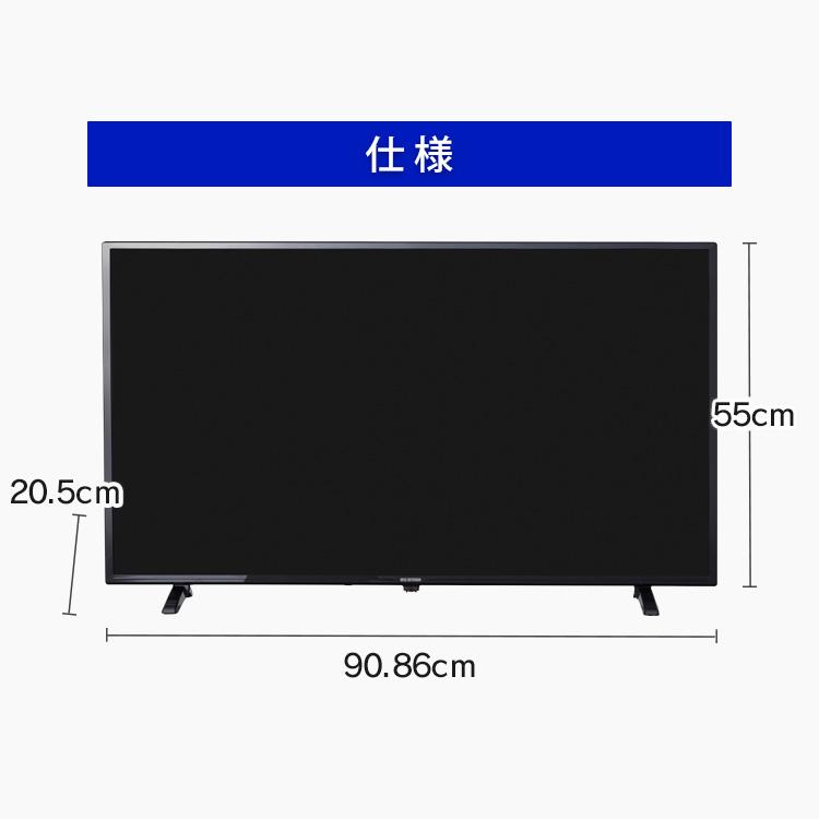 IRIS OHYAMA（アイリスオーヤマ） テレビ 液晶テレビ 40型テレビ 40型
