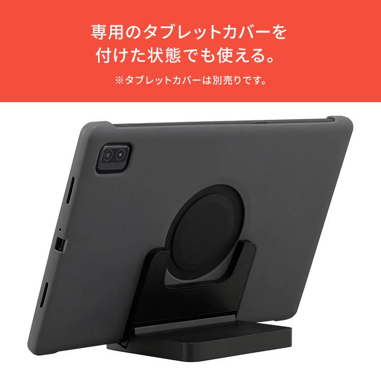 IRIS OHYAMA（アイリスオーヤマ） タブレット 15.6インチ android12