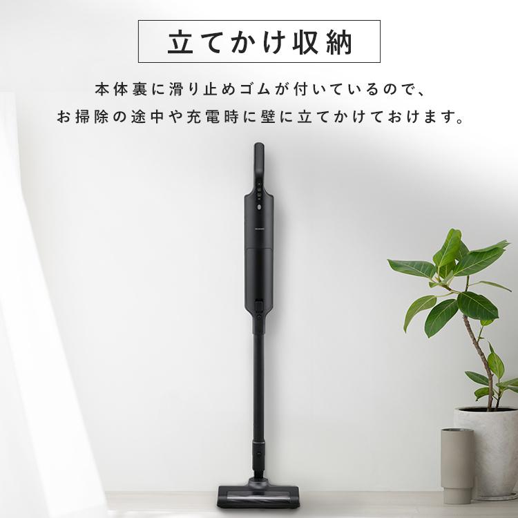 IRIS OHYAMA（アイリスオーヤマ） 掃除機 コードレス 紙パック式