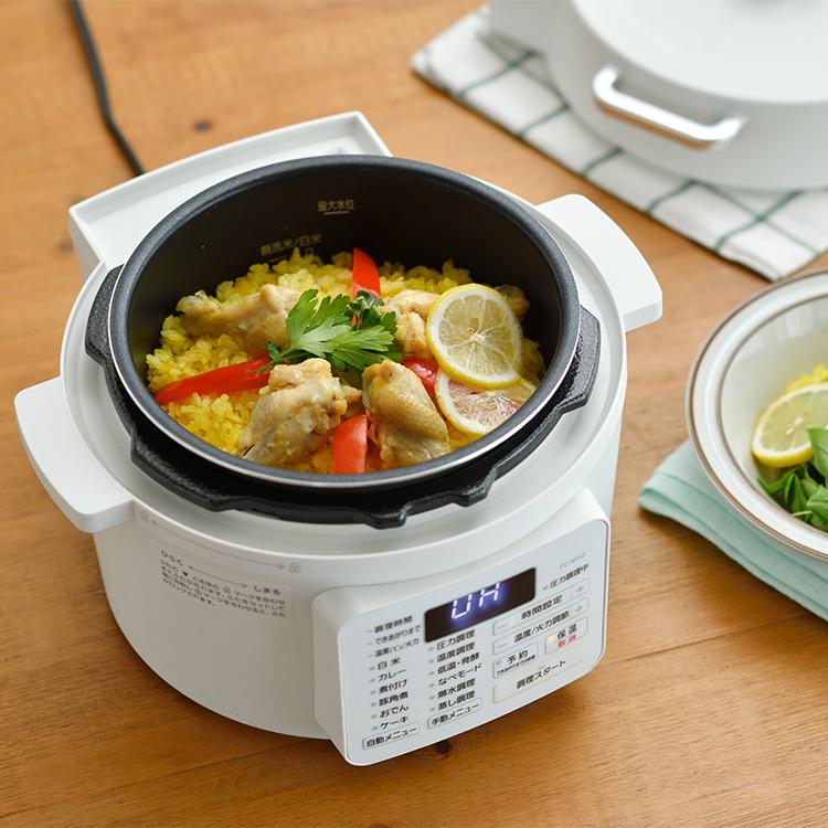 IRIS OHYAMA（アイリスオーヤマ） 電気圧力鍋 2.2L 大容量 圧力鍋 鍋