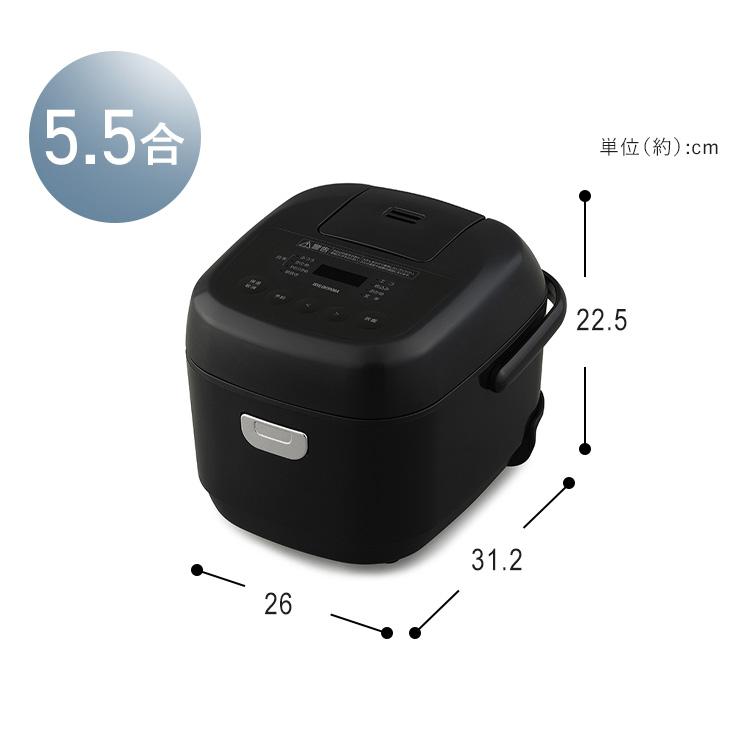 IRIS OHYAMA（アイリスオーヤマ） 炊飯器 5合炊き 5.5合 マイコン