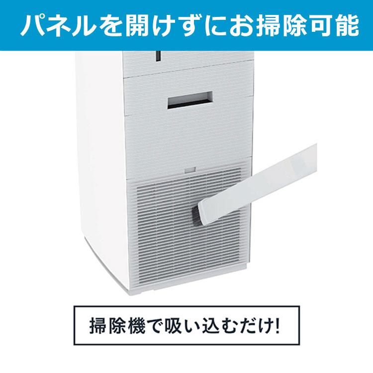 ダイキン（DAIKIN） 空気清浄機 加湿 MCZ704A-T 2024年モデル 加湿空気