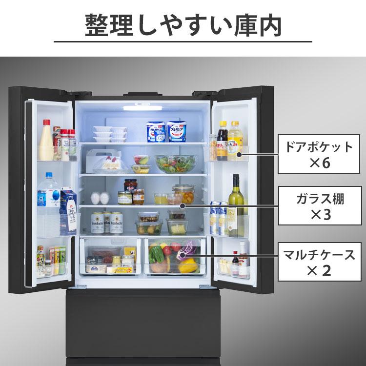 IRIS OHYAMA（アイリスオーヤマ） 冷蔵庫 400L以上 418L 両開き 大型