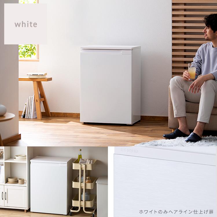 IRIS OHYAMA（アイリスオーヤマ） 冷凍庫 66L 小型 スリム IUSN-7A