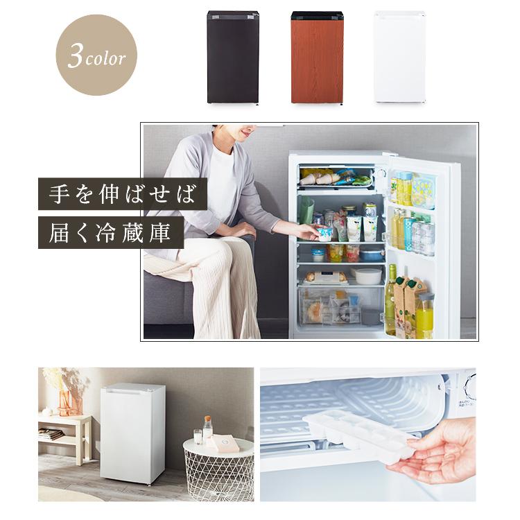 冷蔵庫 一人暮らし 92L 小型 1ドア 右開き コンパクト 製氷可 家庭用