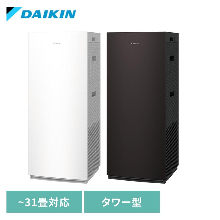 ダイキン（DAIKIN） 空気清浄機 加湿ストリーマ空気清浄機 MCK706A