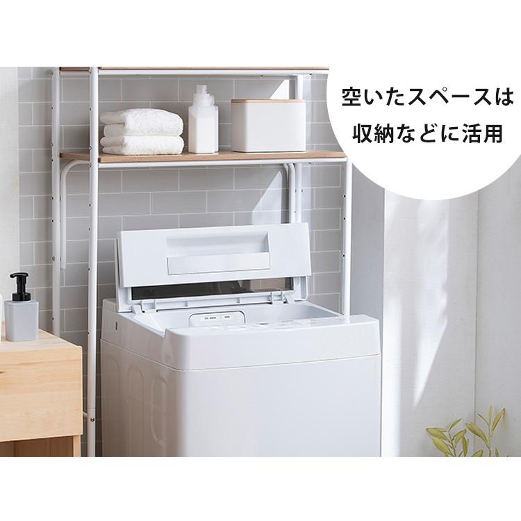 IRIS OHYAMA（アイリスオーヤマ） 洗濯機 縦型 7kg 一人暮らし 全自動