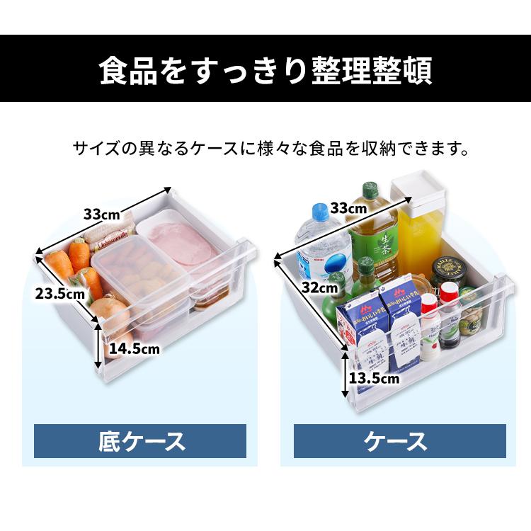 IRIS OHYAMA（アイリスオーヤマ） 冷蔵庫 一人暮らし スリム 二人