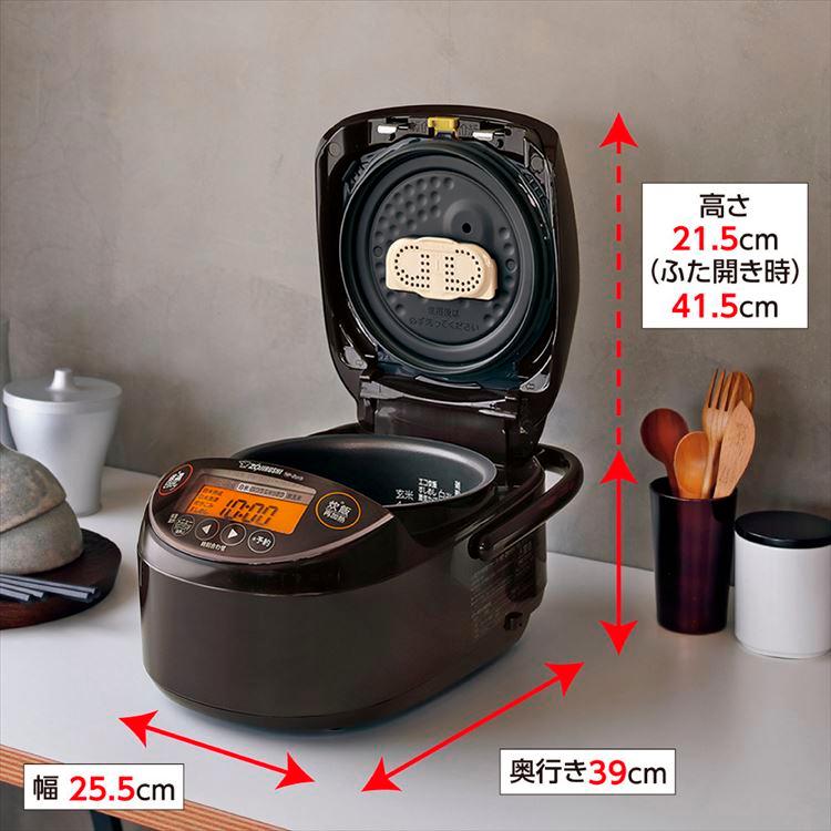 象印（ZOJIRUSHI） 炊飯器 5合炊き 一人暮らし用 圧力ih炊飯器