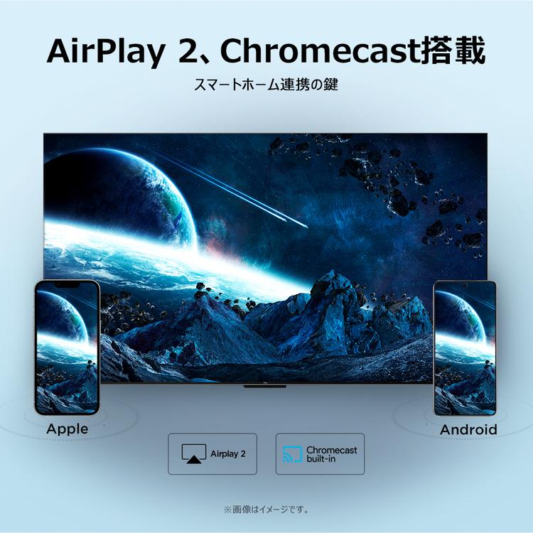 TCL テレビ 32V型 液晶テレビ tv FHD スマートテレビ Google TV 32