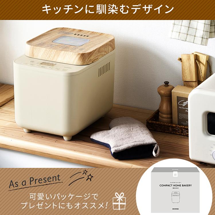 IRIS OHYAMA（アイリスオーヤマ） ホームベーカリー パン焼き器 米粉
