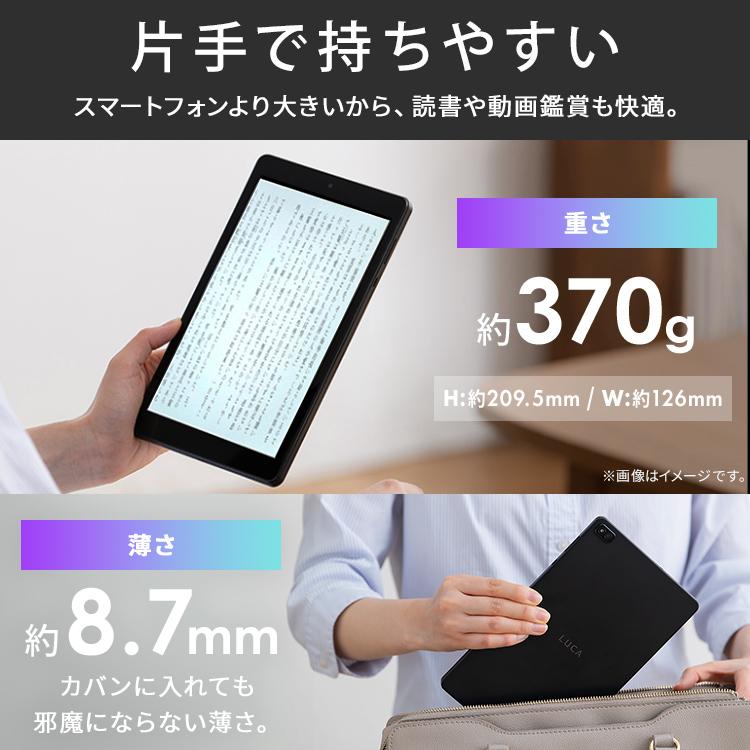 IRIS OHYAMA（アイリスオーヤマ） (数量限定保護フィルムプレゼント