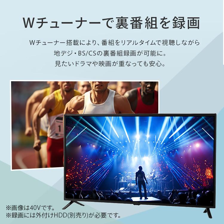 IRIS OHYAMA（アイリスオーヤマ） テレビ 液晶テレビ 40型 フル