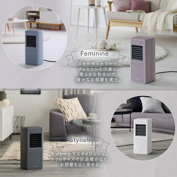 IRIS OHYAMA（アイリスオーヤマ） セラミックファンヒーター 大風量