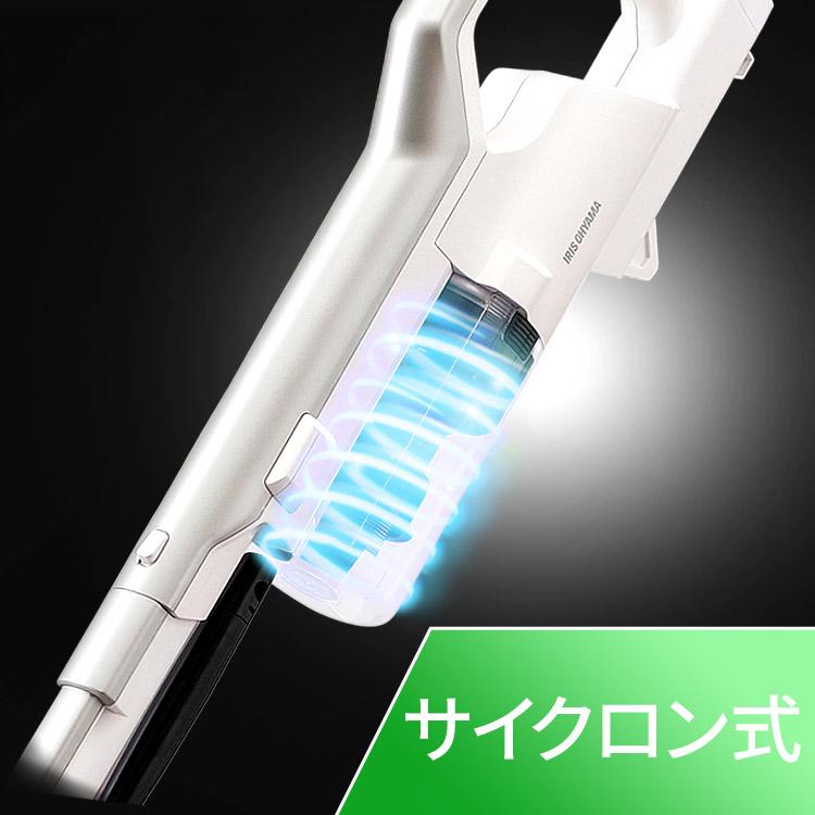 IRIS OHYAMA（アイリスオーヤマ） 掃除機 コードレス コードレス掃除機