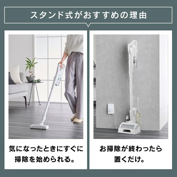 IRIS OHYAMA（アイリスオーヤマ） 掃除機 コードレス 充電式
