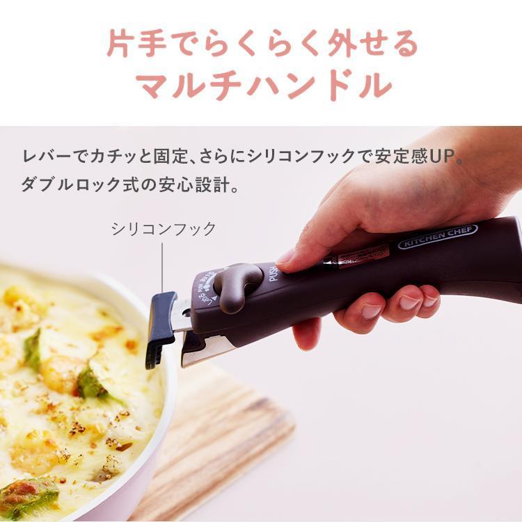 IRIS OHYAMA（アイリスオーヤマ） フライパンセット IH 13点セット