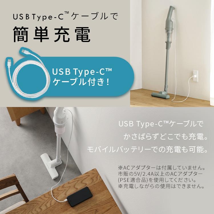 IRIS OHYAMA（アイリスオーヤマ） ＼新商品／掃除機 コードレス