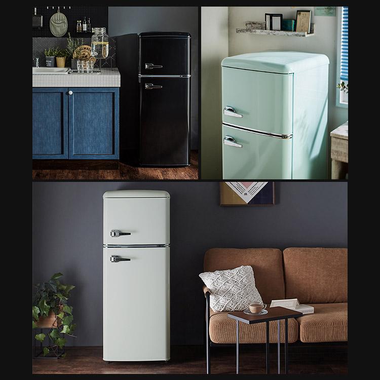 冷蔵庫 一人暮らし 114L 2ドア 右開き コンパクト レトロ おしゃれ