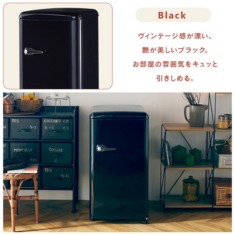 IRIS OHYAMA（アイリスオーヤマ） 冷蔵庫 一人暮らし 冷凍庫 小型 小型