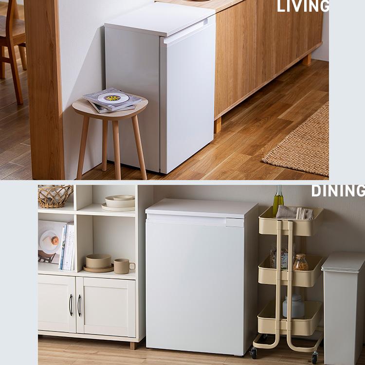 3402 ミニ冷蔵庫 アイリスオーヤマ 奥行きスリム冷蔵庫 IRSN-7A 3402