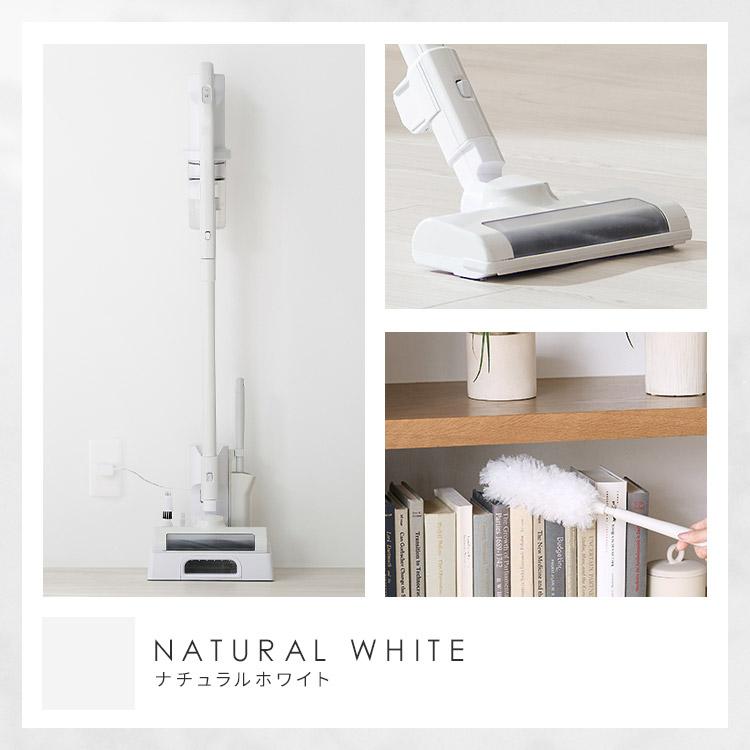 IRIS OHYAMA（アイリスオーヤマ） 掃除機 コードレス掃除機 サイクロン