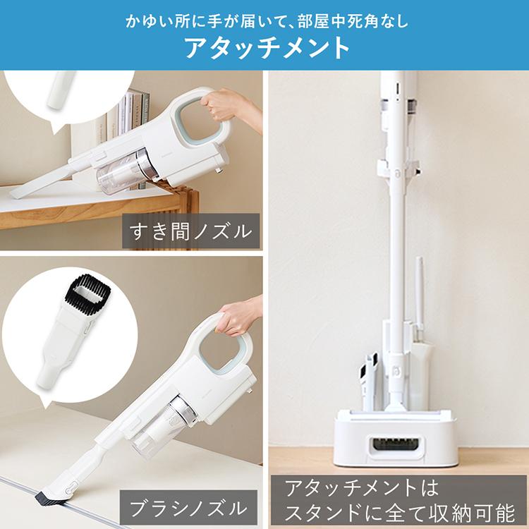 IRIS OHYAMA（アイリスオーヤマ） 掃除機 コードレス 軽量 強力吸引