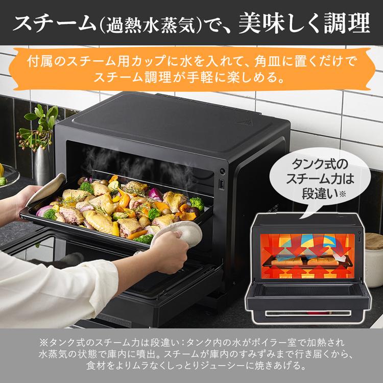 IRIS OHYAMA（アイリスオーヤマ） オーブンレンジ 電子レンジ フラット