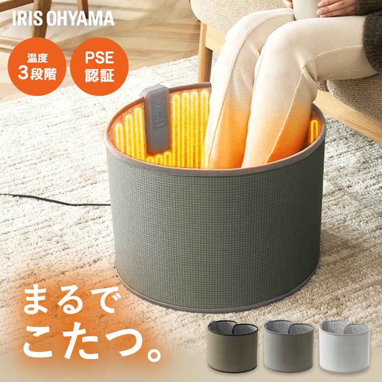 IRIS OHYAMA（アイリスオーヤマ） パネルヒーター 足元 デスク下 即暖