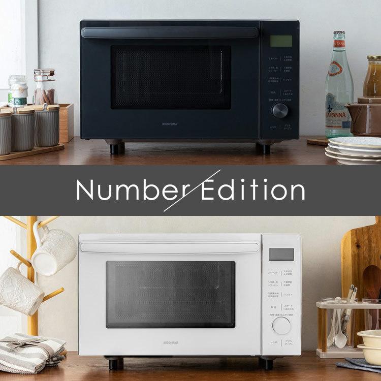 IRIS OHYAMA（アイリスオーヤマ） オーブンレンジ 18L フラット