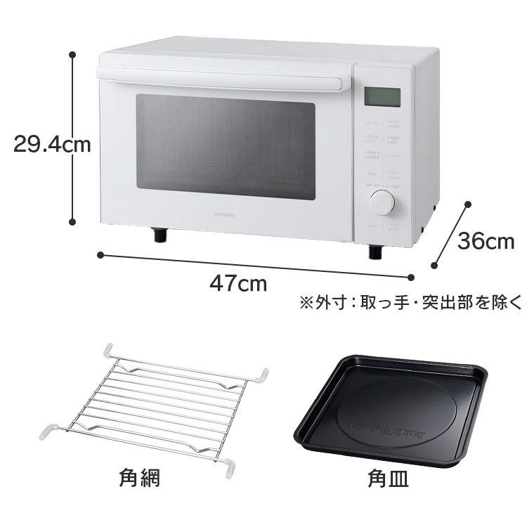 IRIS OHYAMA（アイリスオーヤマ） オーブンレンジ 18L フラット