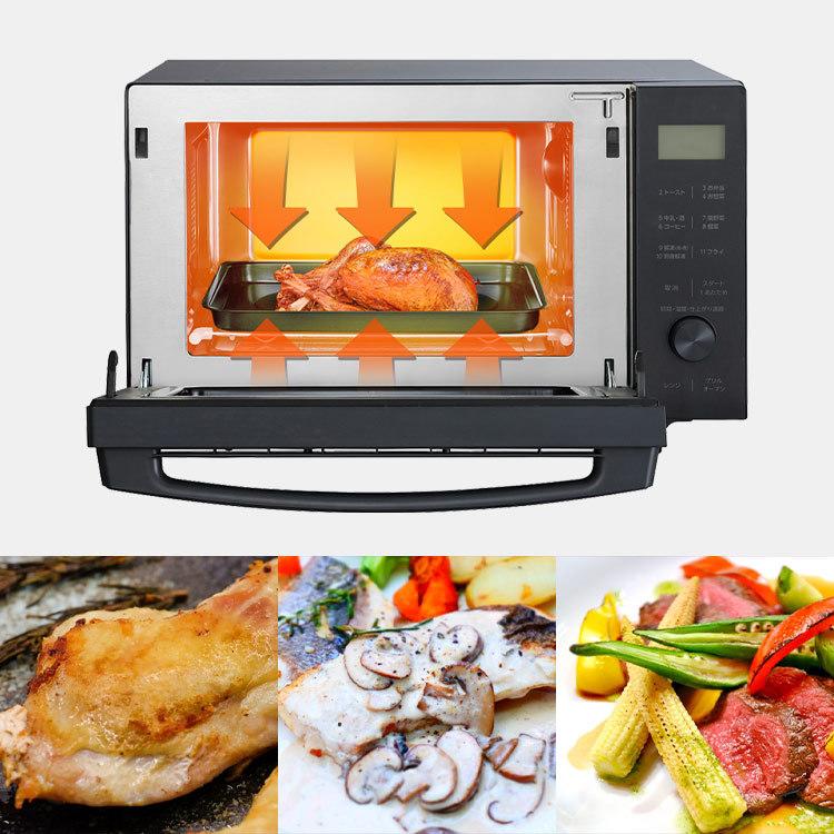 IRIS OHYAMA（アイリスオーヤマ） オーブンレンジ 18L フラット