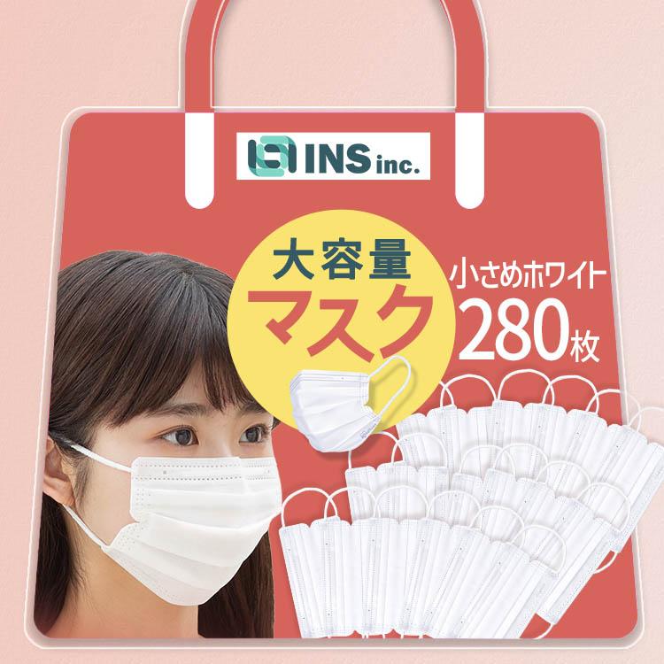 IRIS OHYAMA（アイリスオーヤマ） 福袋 2026 大容量マスク マスク