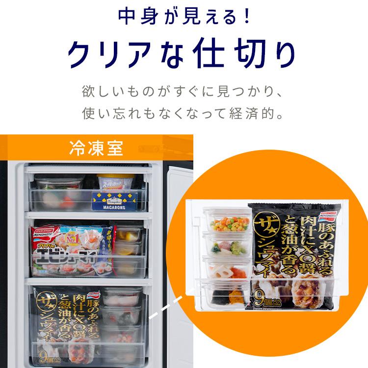 IRIS OHYAMA（アイリスオーヤマ） 冷蔵庫 170L 2ドア 冷凍冷蔵庫 170L