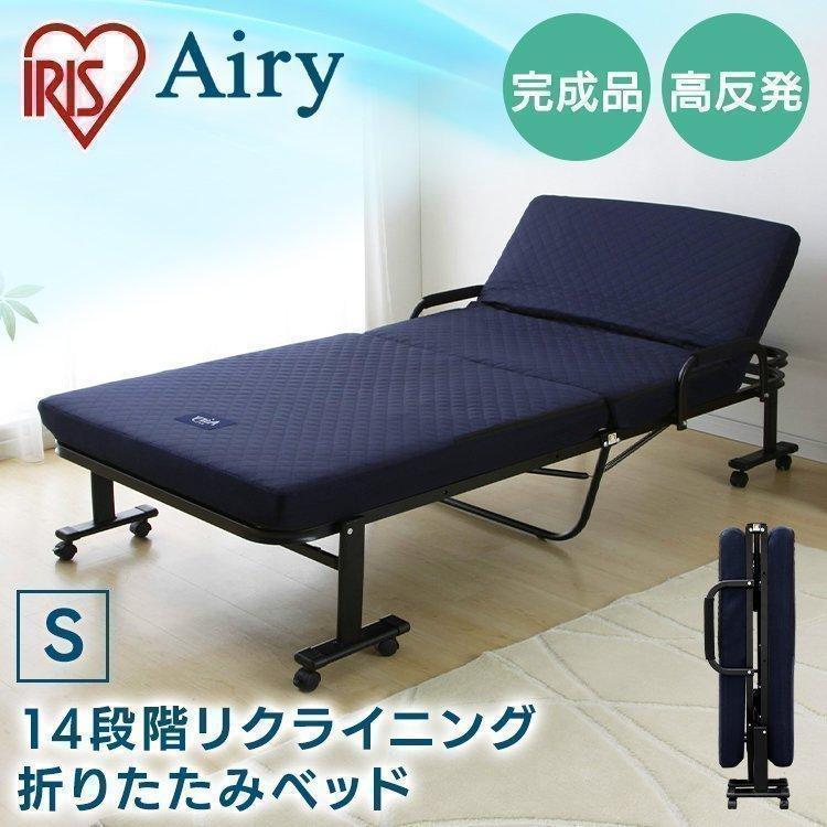 IRIS OHYAMA（アイリスオーヤマ） 電動ベッド シングル エアリー