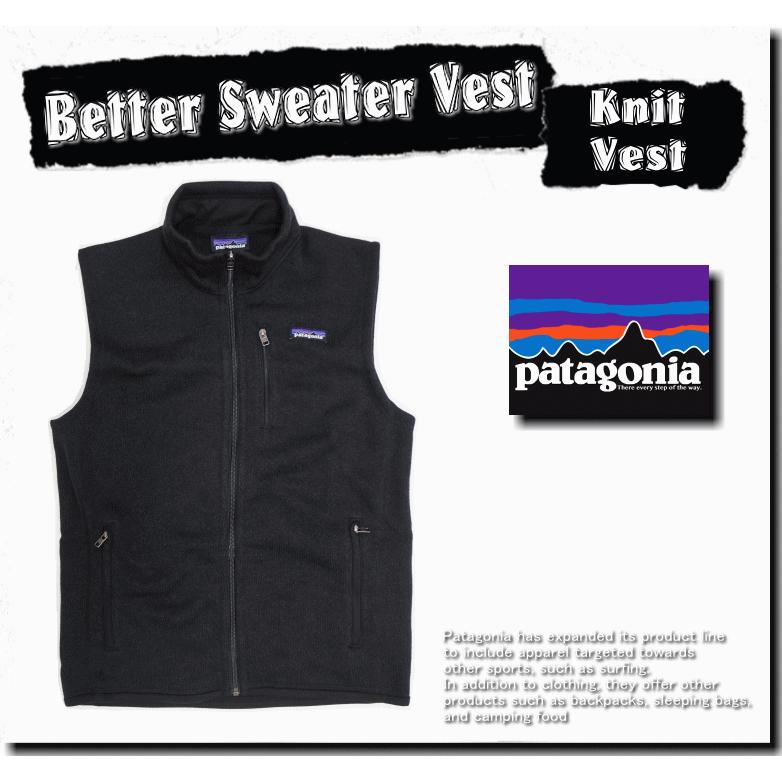 patagonia（パタゴニア） Better Sweater Vest ニット セーター ベスト