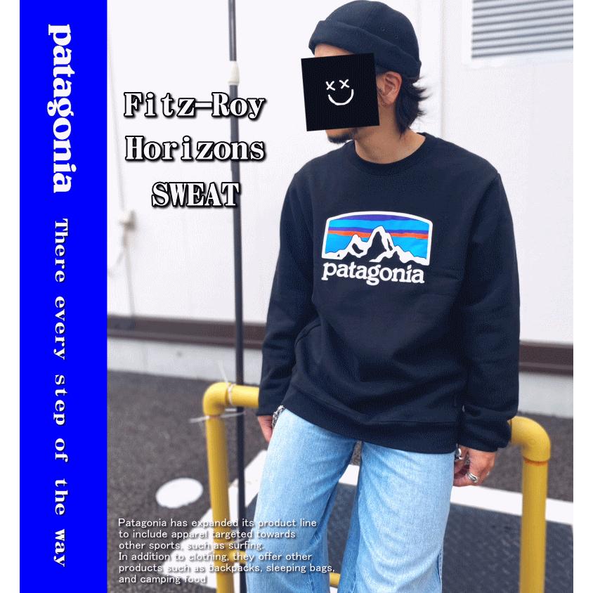 patagonia（パタゴニア） Fitz Roy Horizons Uprisal Crew Sweatshirt