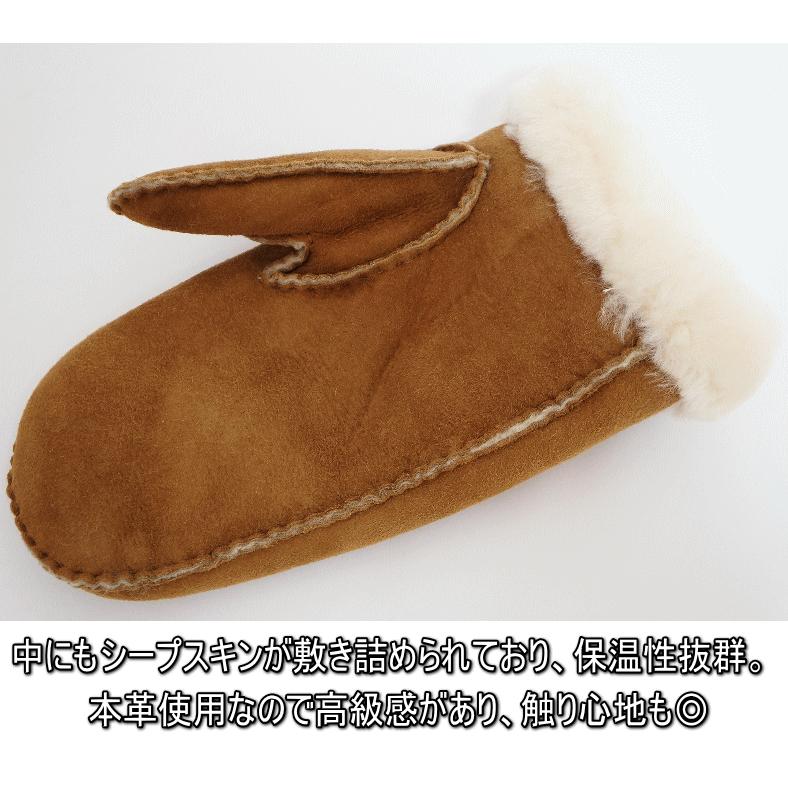UGG Australia（アグオーストラリア） UGG アグ Sheepskin MITTEN