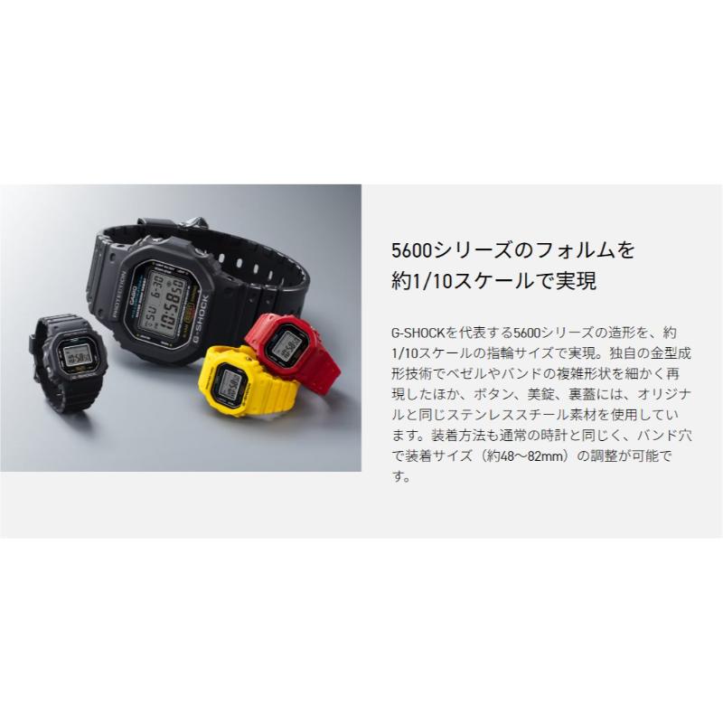 G-SHOCK GショックG-SHOCK nano CASIO RING WATCH 指輪 リングウォッチ