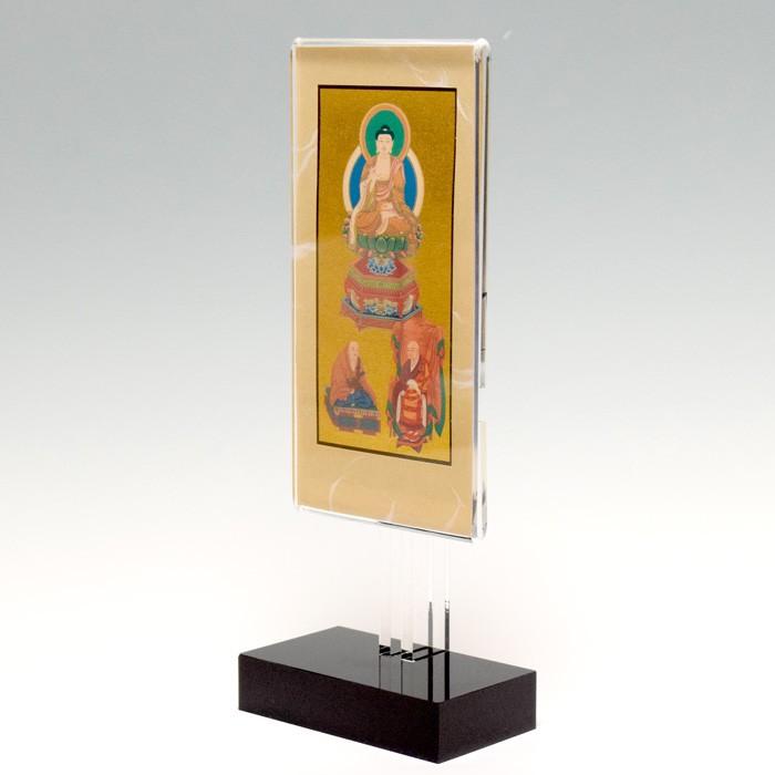 スタンド型 掛け軸 三尊仏 新世紀軸 クリア 小 選べる宗派 掛軸 置き型