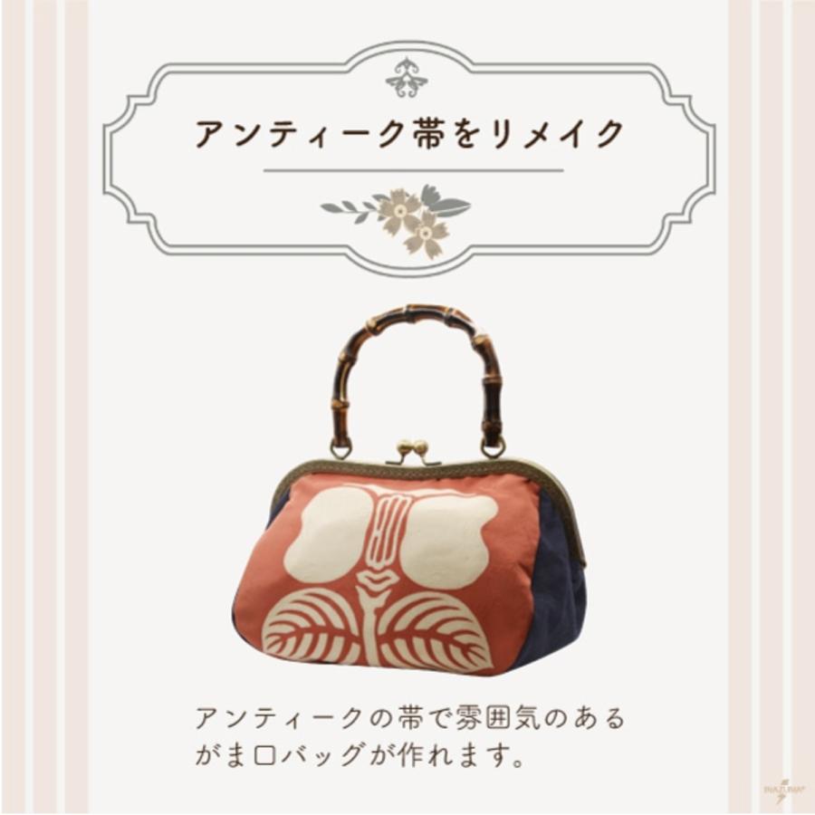 INAZUMA（イナズマ） 竹持ち手付き口金 がま口口金 がま口バッグ