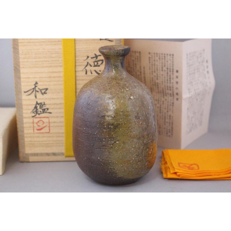 備前焼 藤原 啓 徳利 大振り 人間国宝 (藤原 和 先生鑑 桐箱) 火前胡麻