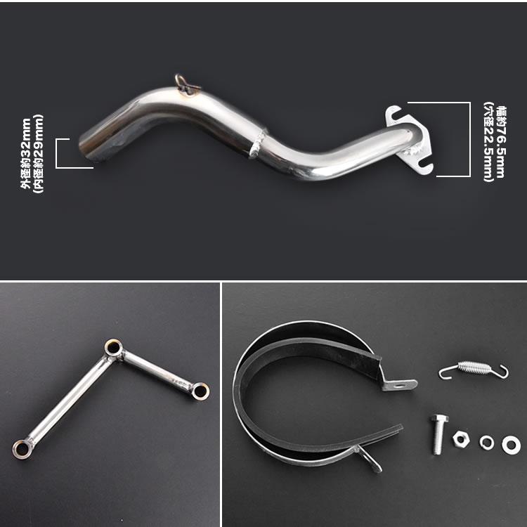 重低音サウンド ステンレス マフラー AF34 AF35 ライブディオ ZX/SR