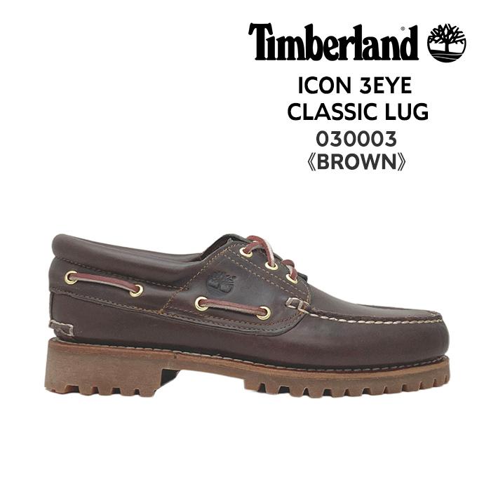 Timberland（ティンバーランド） Timberland ICON 3EYE CLASSIC LUG TB