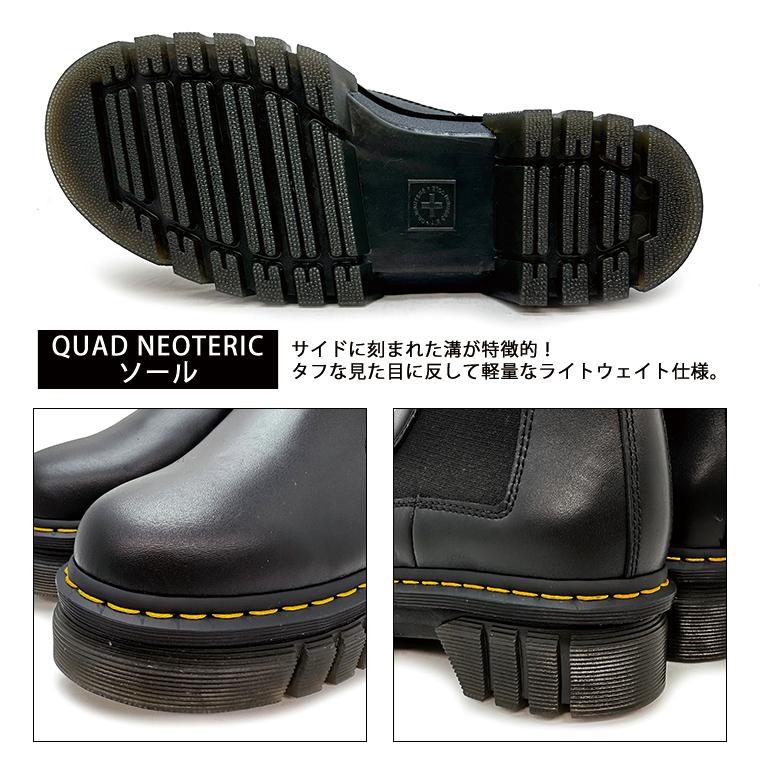 Dr.Martens（ドクターマーチン） チェルシー ブーツ レディース