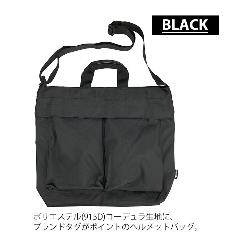 WILD THINGS（ワイルドシングス） ヘルメットバッグ 2way バッグ 18L