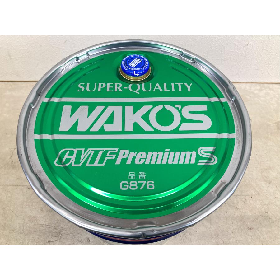 未開封 和光 ワコーズ WAKO'S CVTF P-S CVTフルード プレミアム