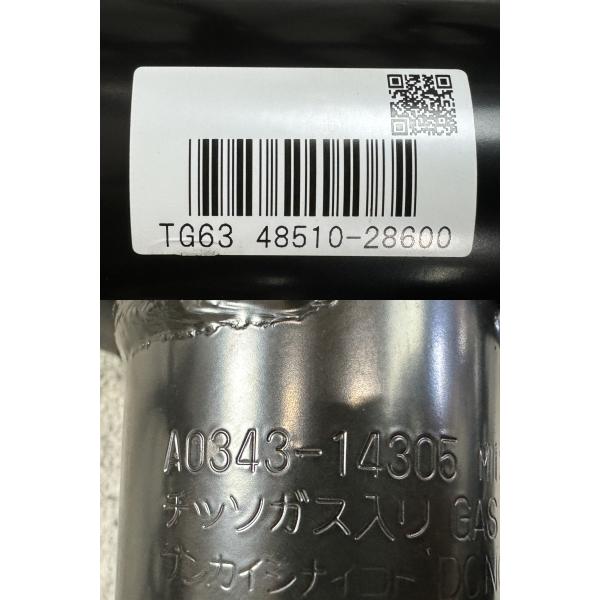 新車外し ZWR80W ZRR80W 80系 ノア ヴォクシー 純正 サスペンション